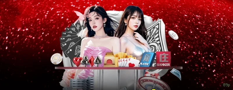 Termos de Serviço 89p